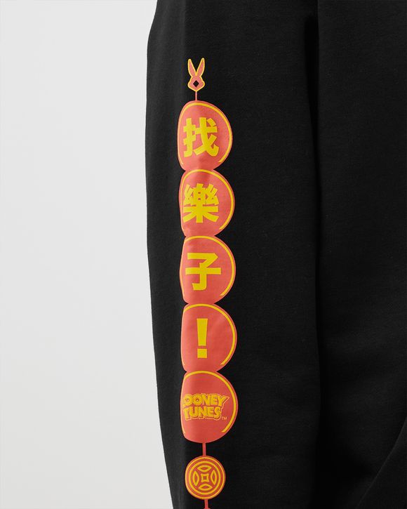 LOONEY TUNES HOODIE