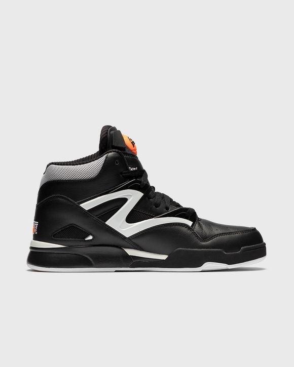 PUMP OMNI ZONE II