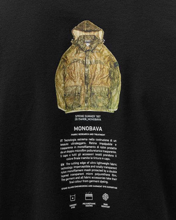 ARCHIVIO PRINT TEE