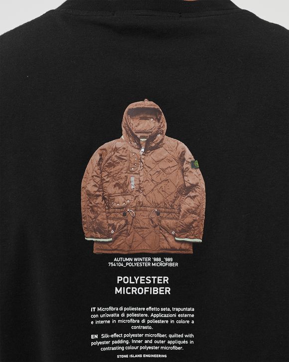ARCHIVIO Tee