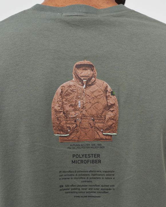 ARCHIVIO Tee