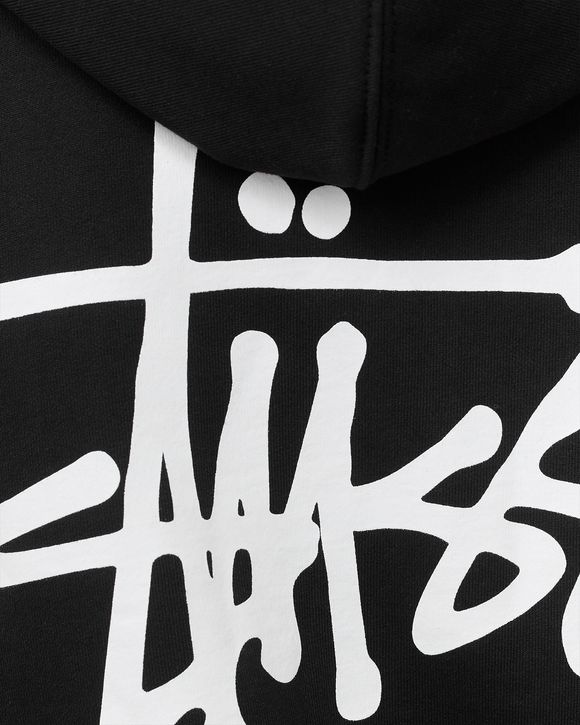 Basic Hoodie