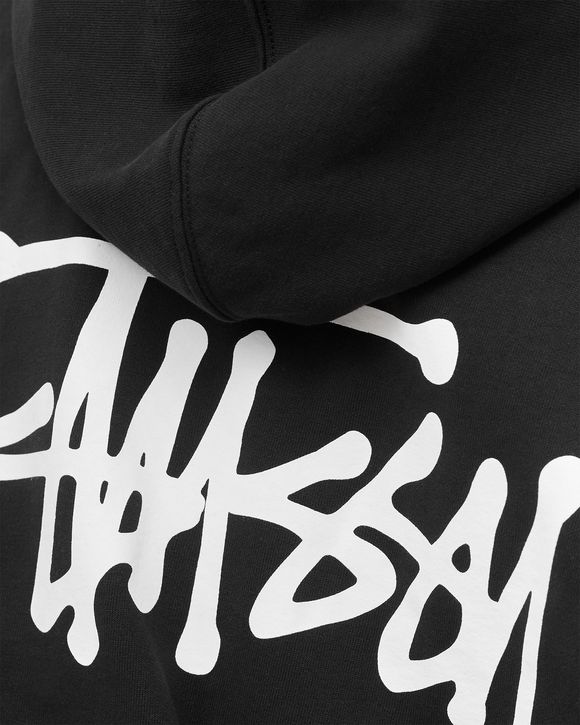 Basic Zip Hoodie