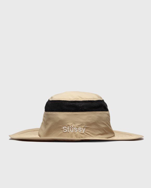 Nylon Ripstop Gardener Boonie