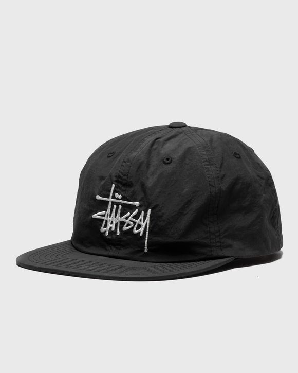 Peached Nylon Basic Strapback