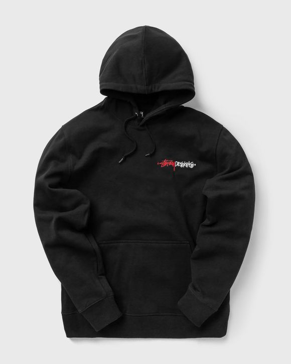 Positive Vibrations App. Hoodie
