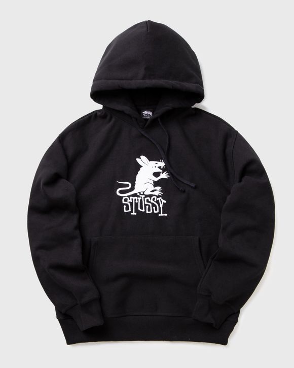 Rat Hood