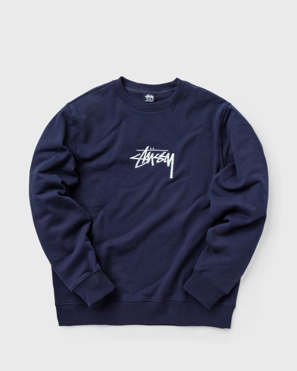 Stock Embroidered Crew