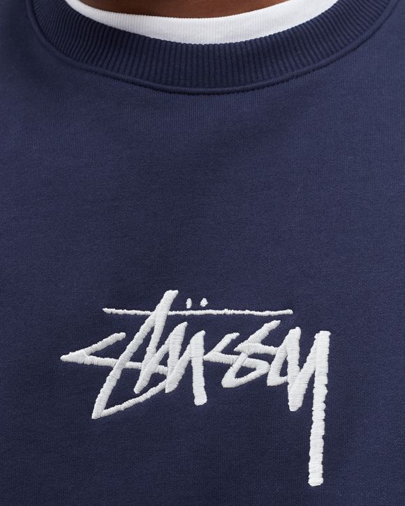 Stock Embroidered Crew
