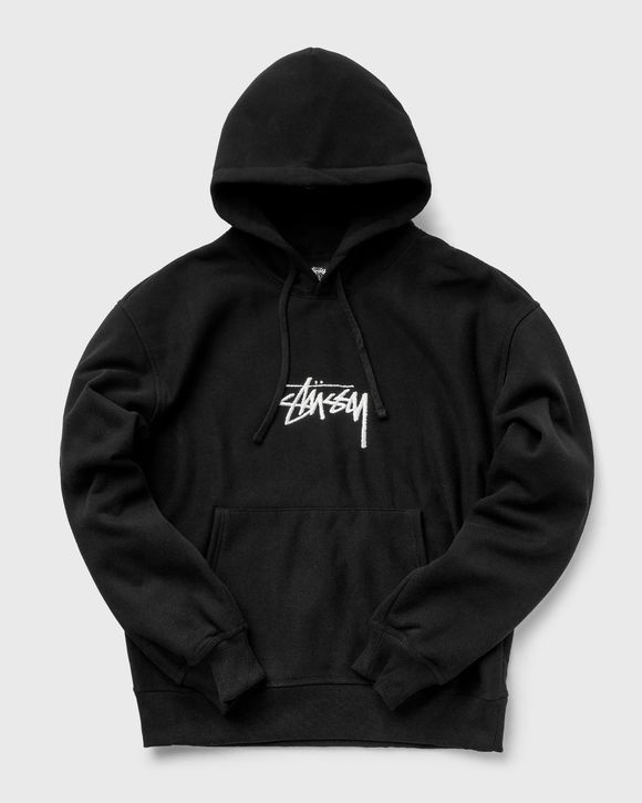 Stock Logo App. Hood