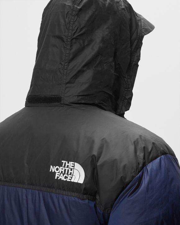 1996 Retro Nuptse Jacket