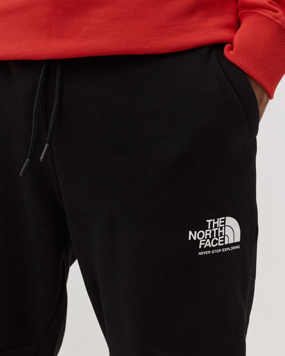 COORINATES PANT