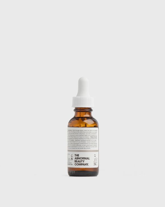 100% Organic Cold-Pressed Moroccan Argan Oil - 30ml