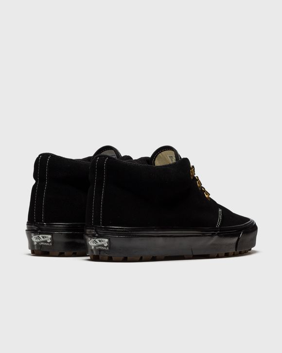 UA OG Chukka Sierra LX