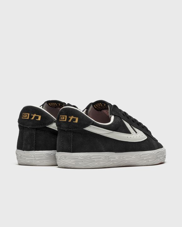 Dime Suede