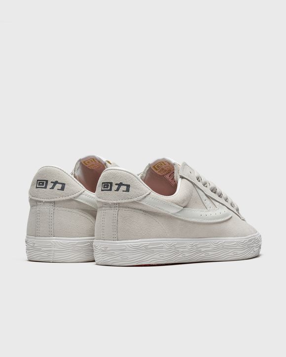 Dime Suede