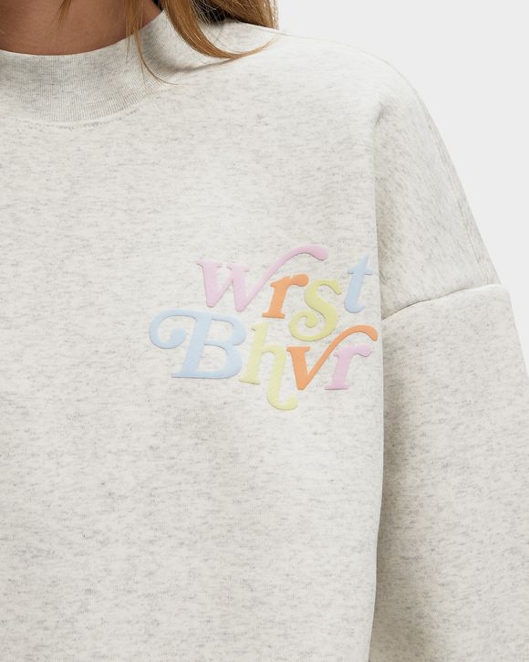 REED SWEATSHIRT