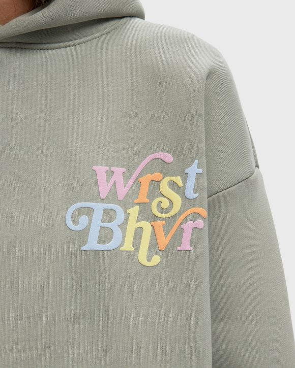 REED V2 HOODIE