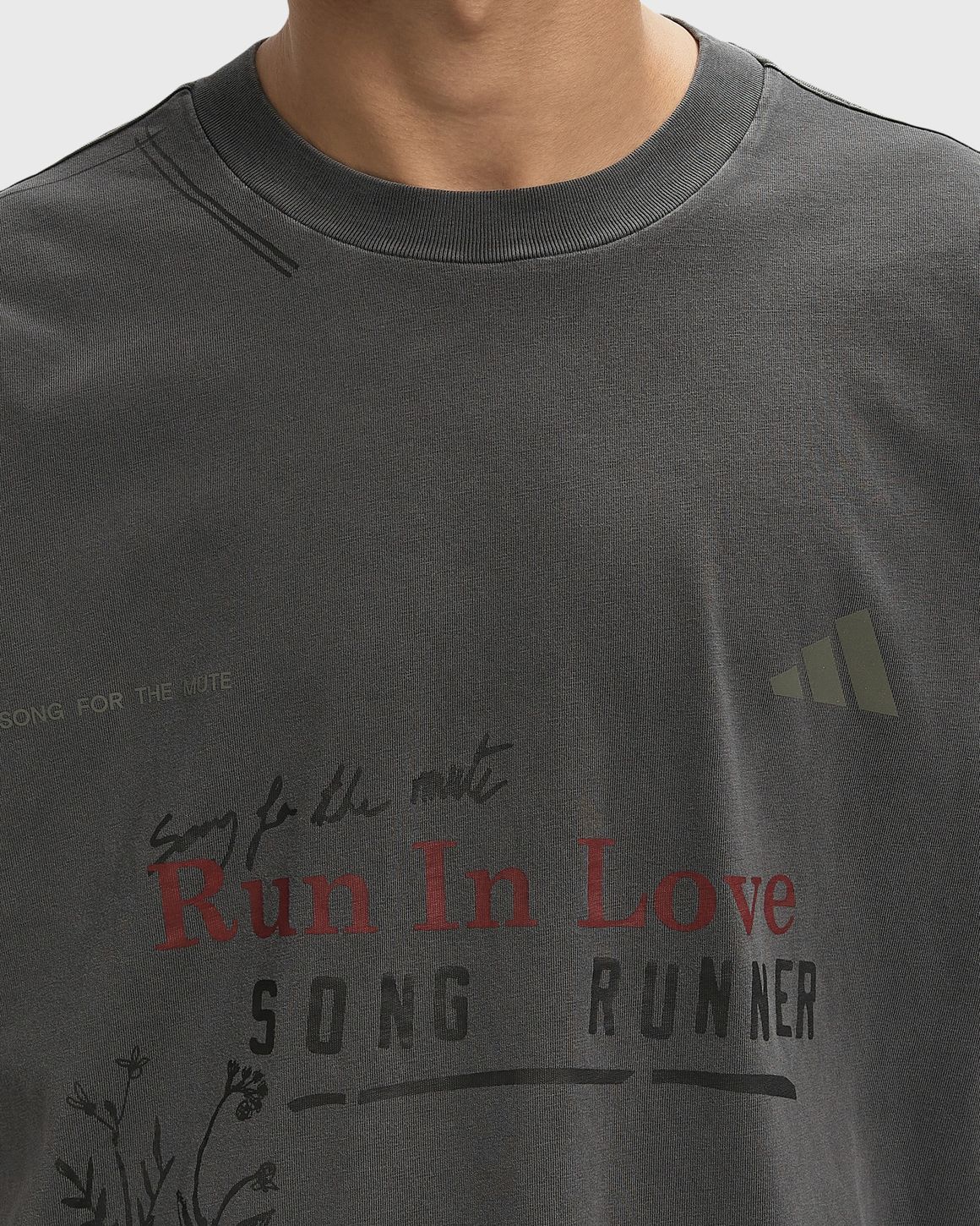  SONG FOR THE MUTE Tシャツ XL Adidas X SONG FOR THE MUTE TEE Grey | BSTN Store