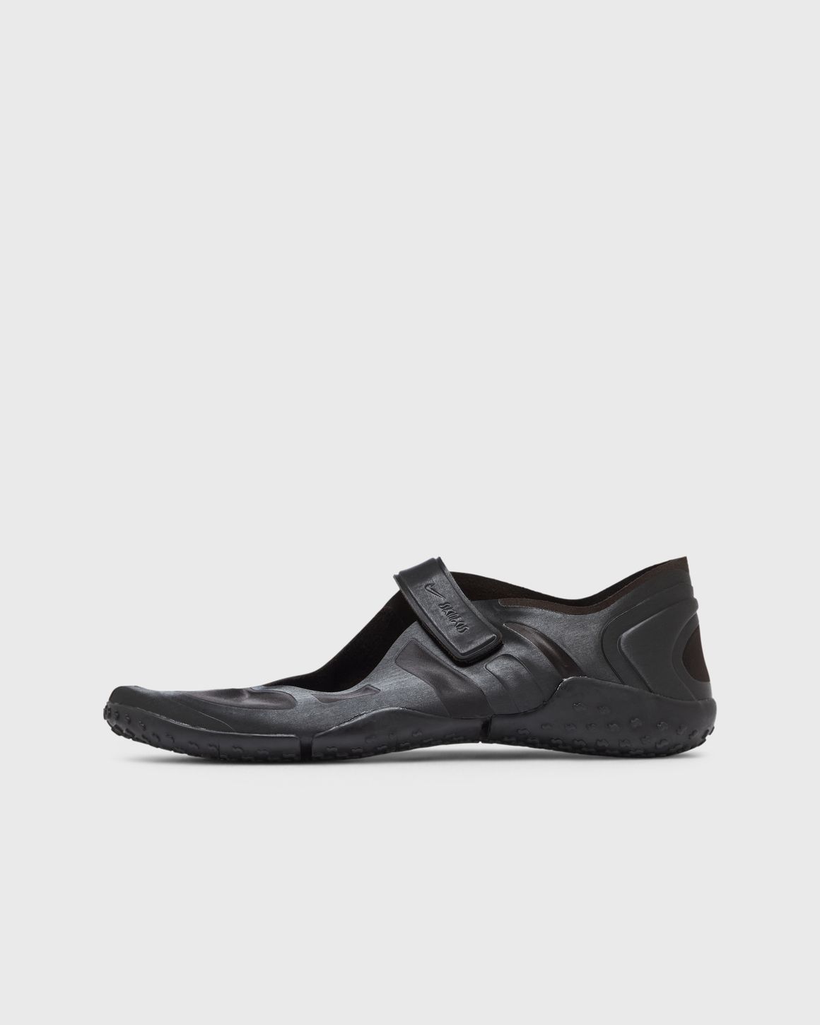 Nike x SKIMS RIFT SATIN
