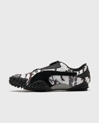 Mostro Camo