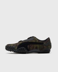 Mostro Camo