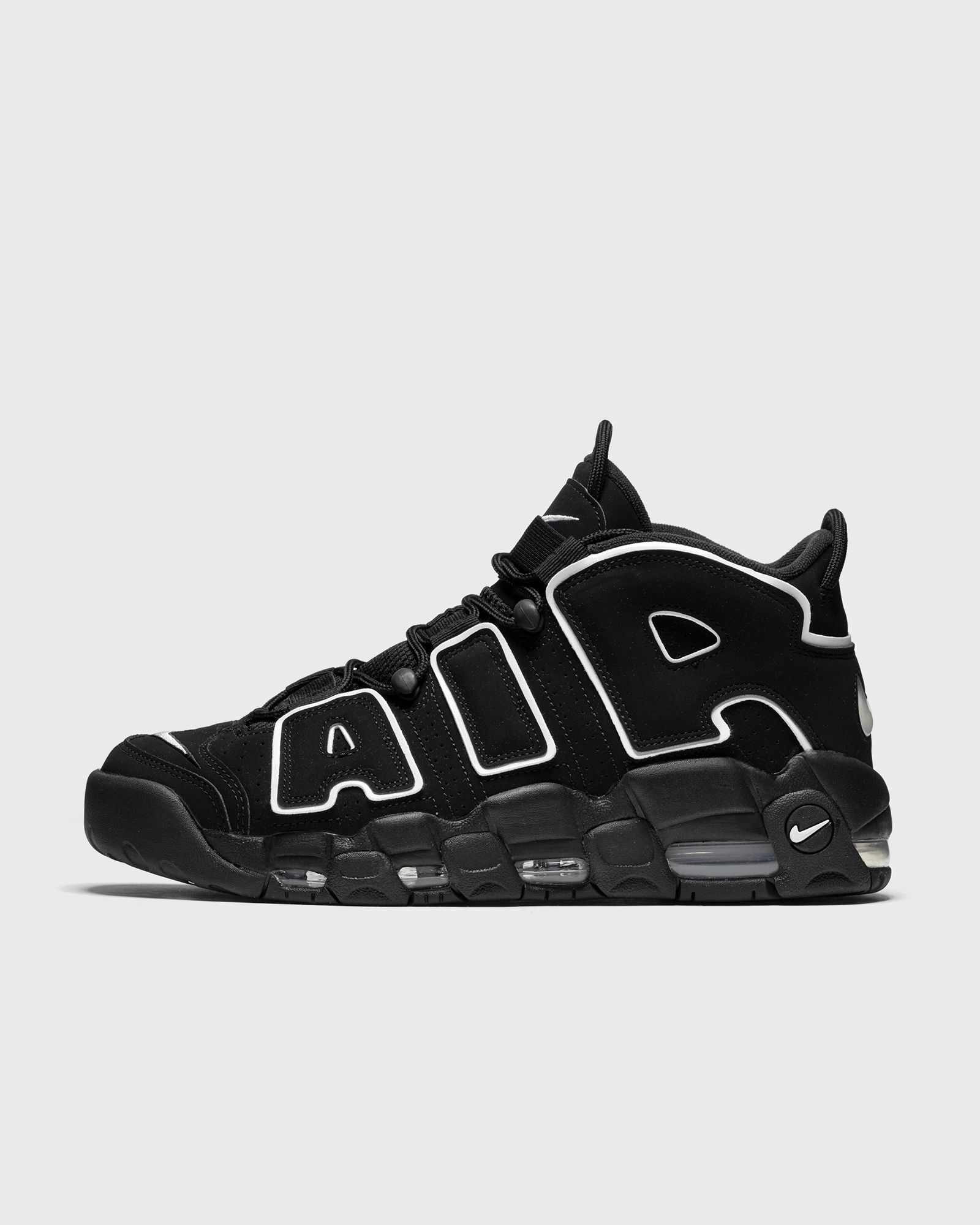 Nike Air More Uptempo