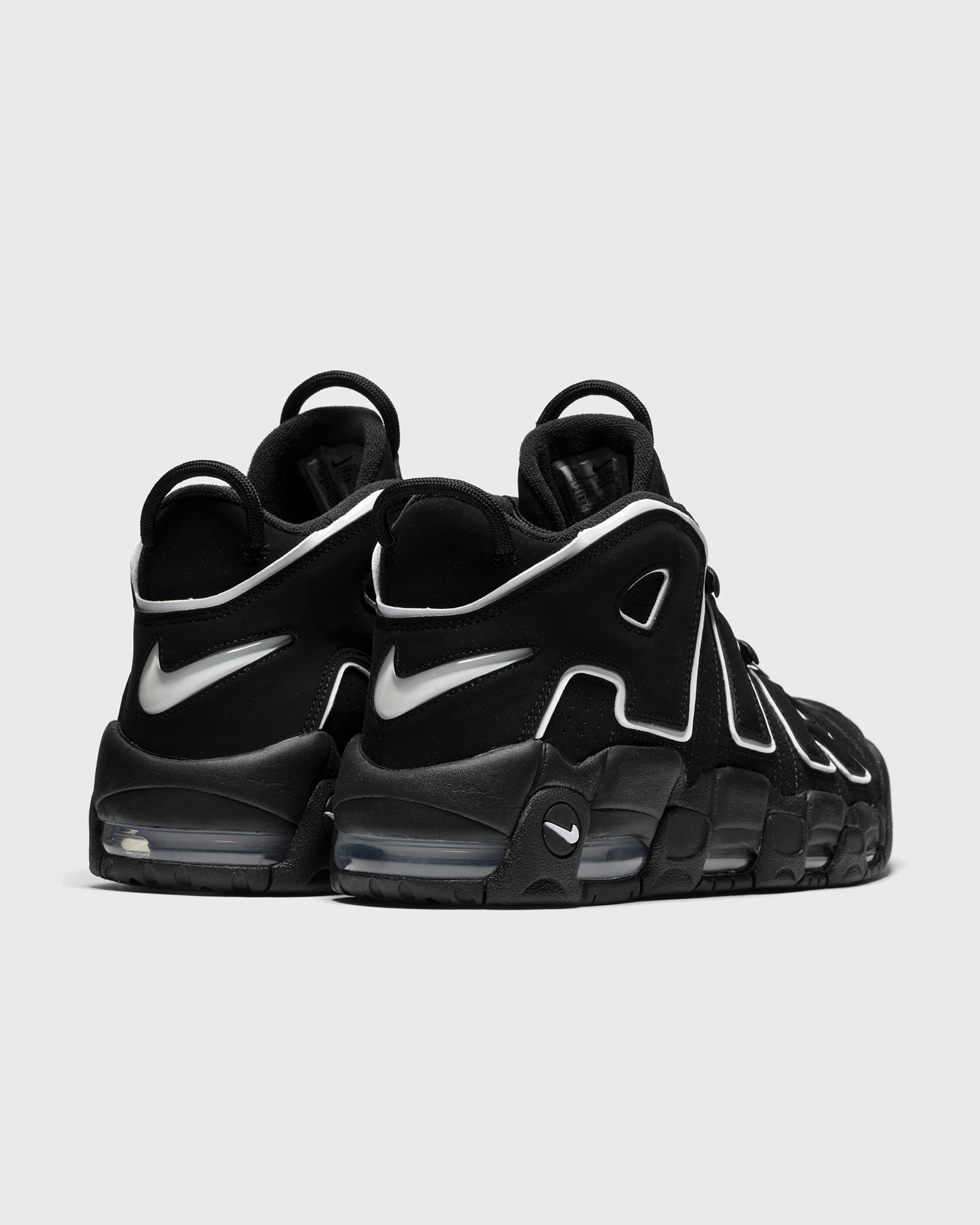 Nike Air More Uptempo