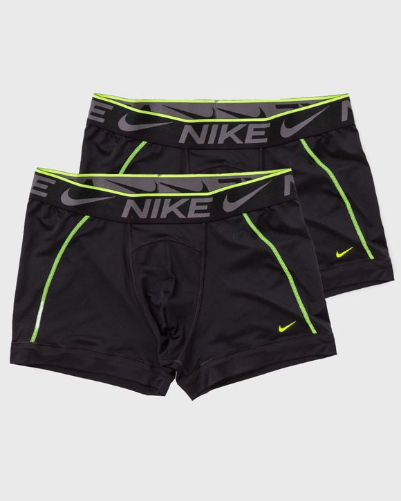 TRUNK 2-PACK