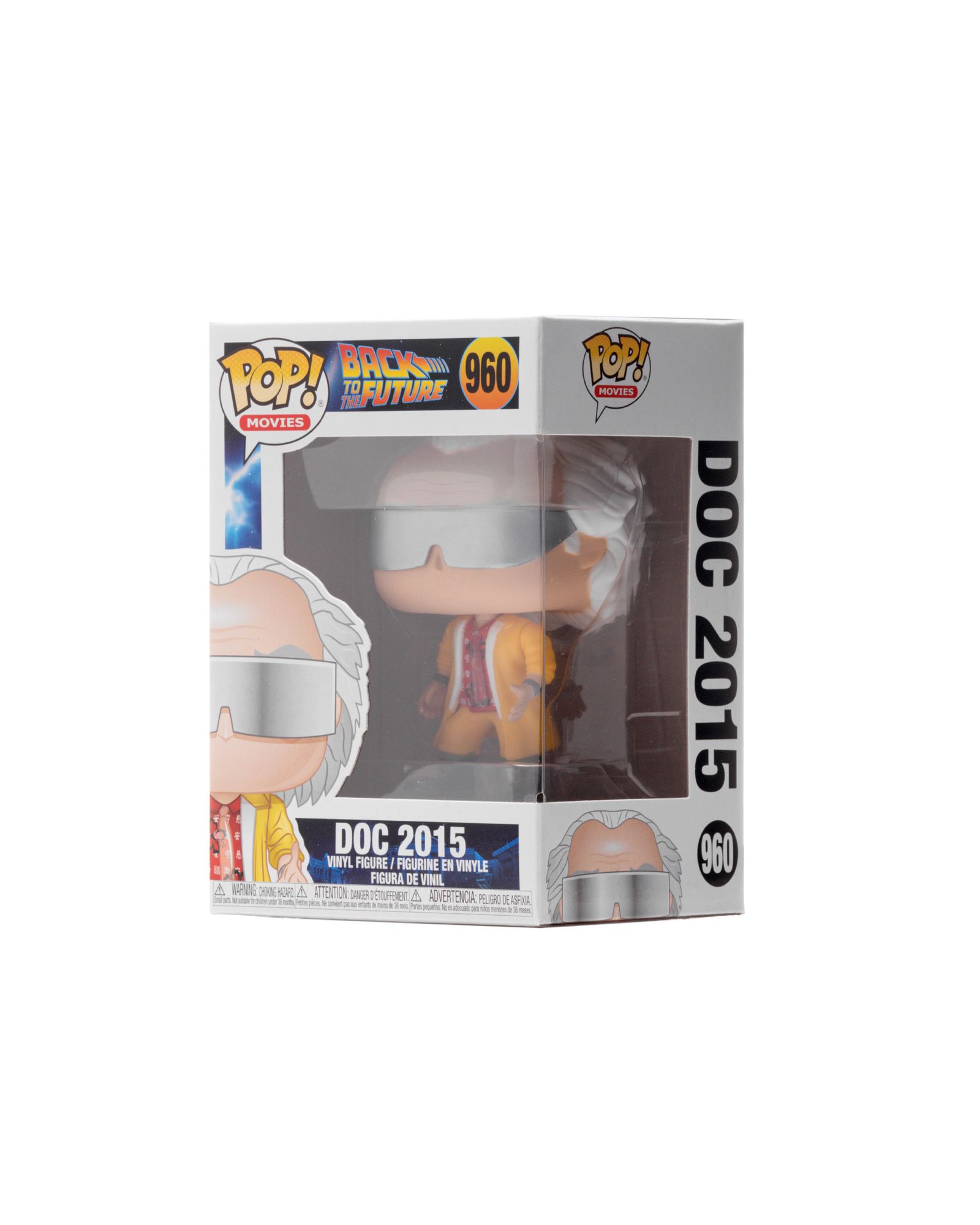 POP Movie: BTTF - Doc 2015