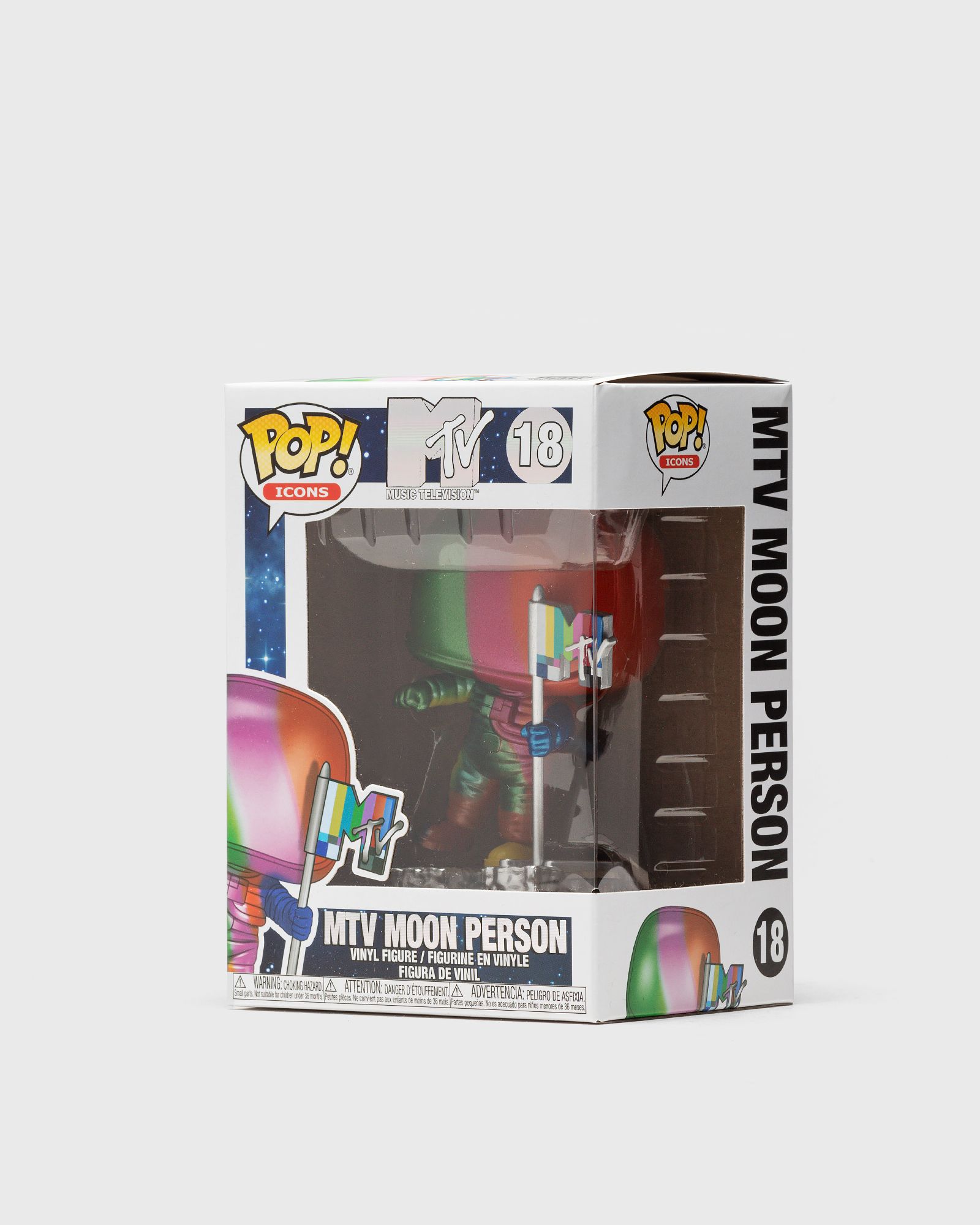 POP Ad Icons: MTV- Moon Person (Rainbow)
