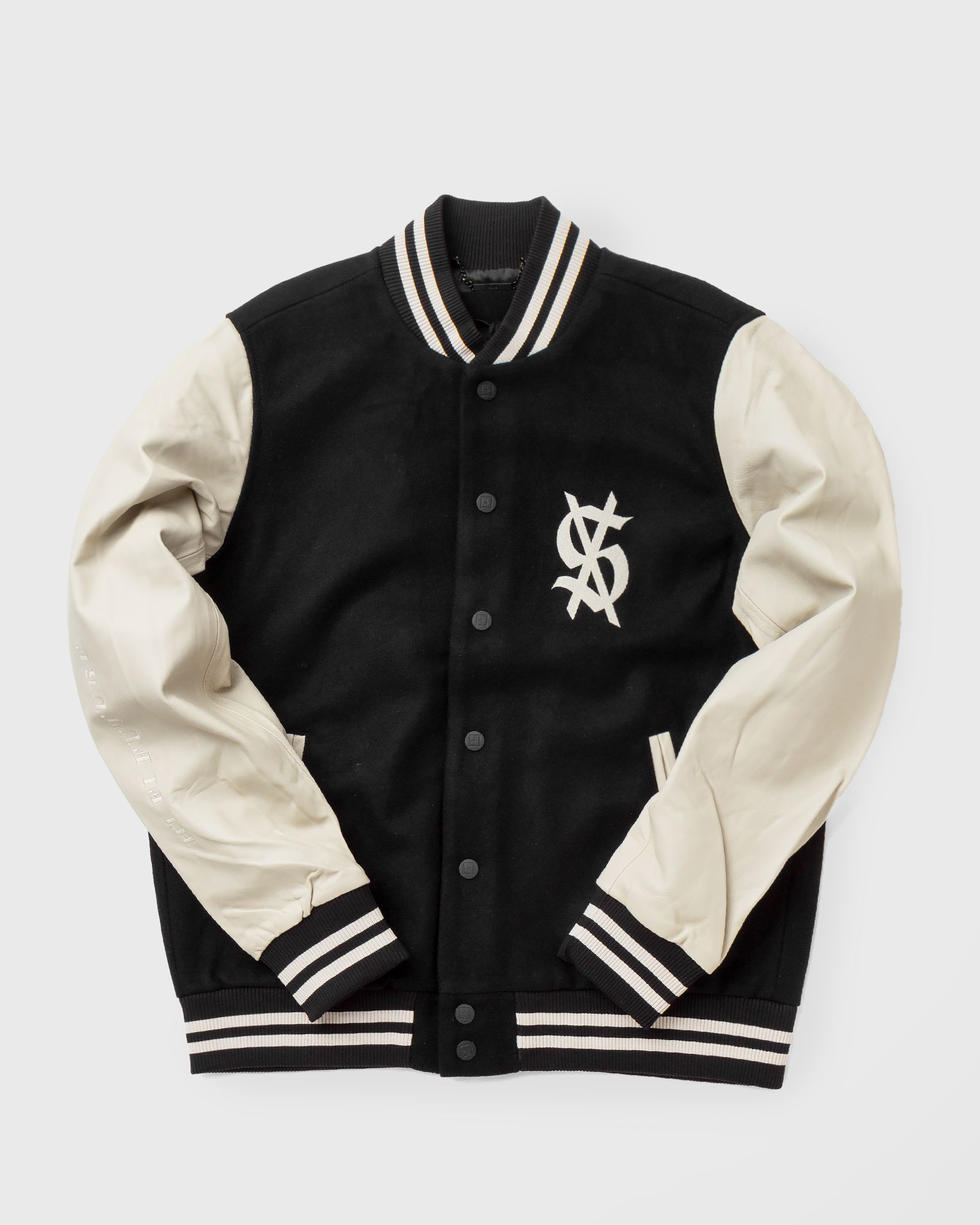 king letterman jacket