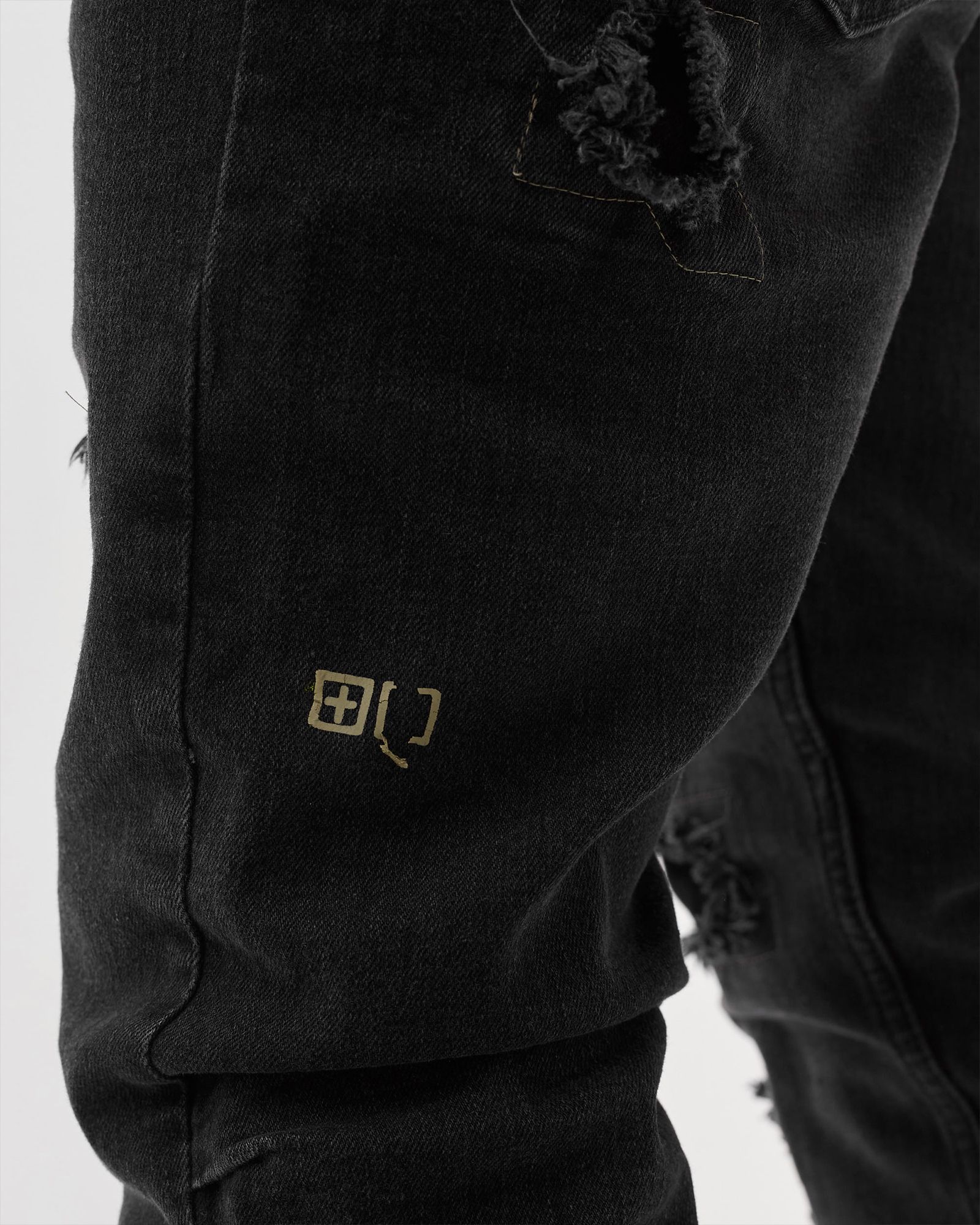 chitch ether trashed jeans