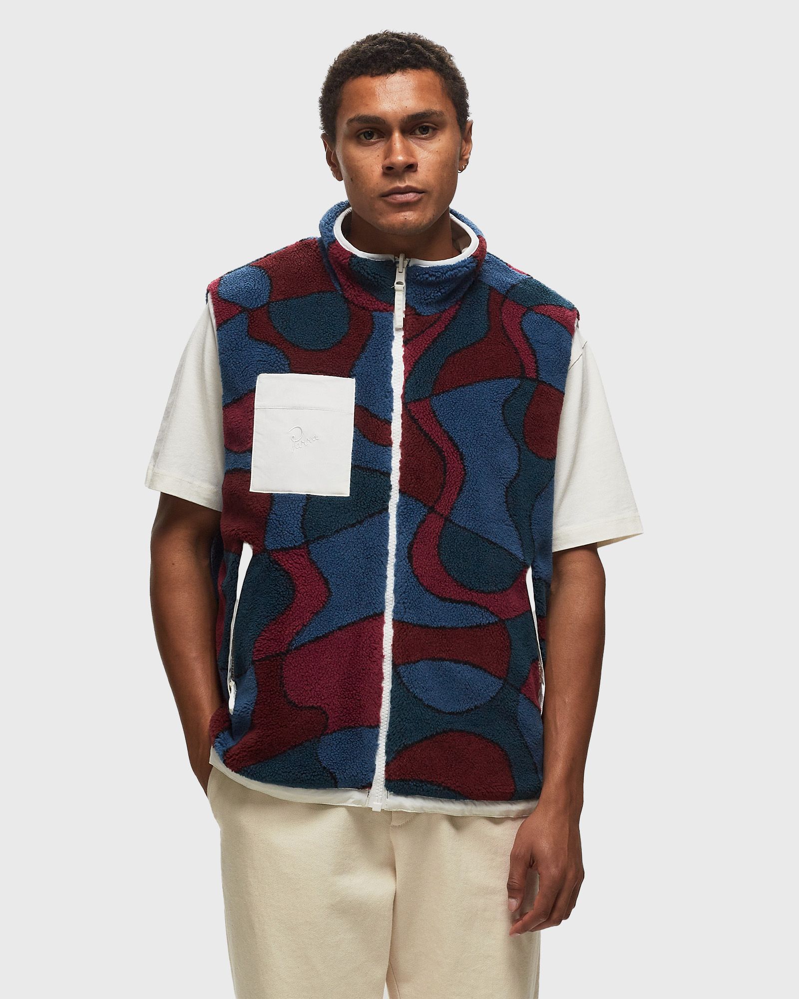 Trees In Wind Reversible Vest