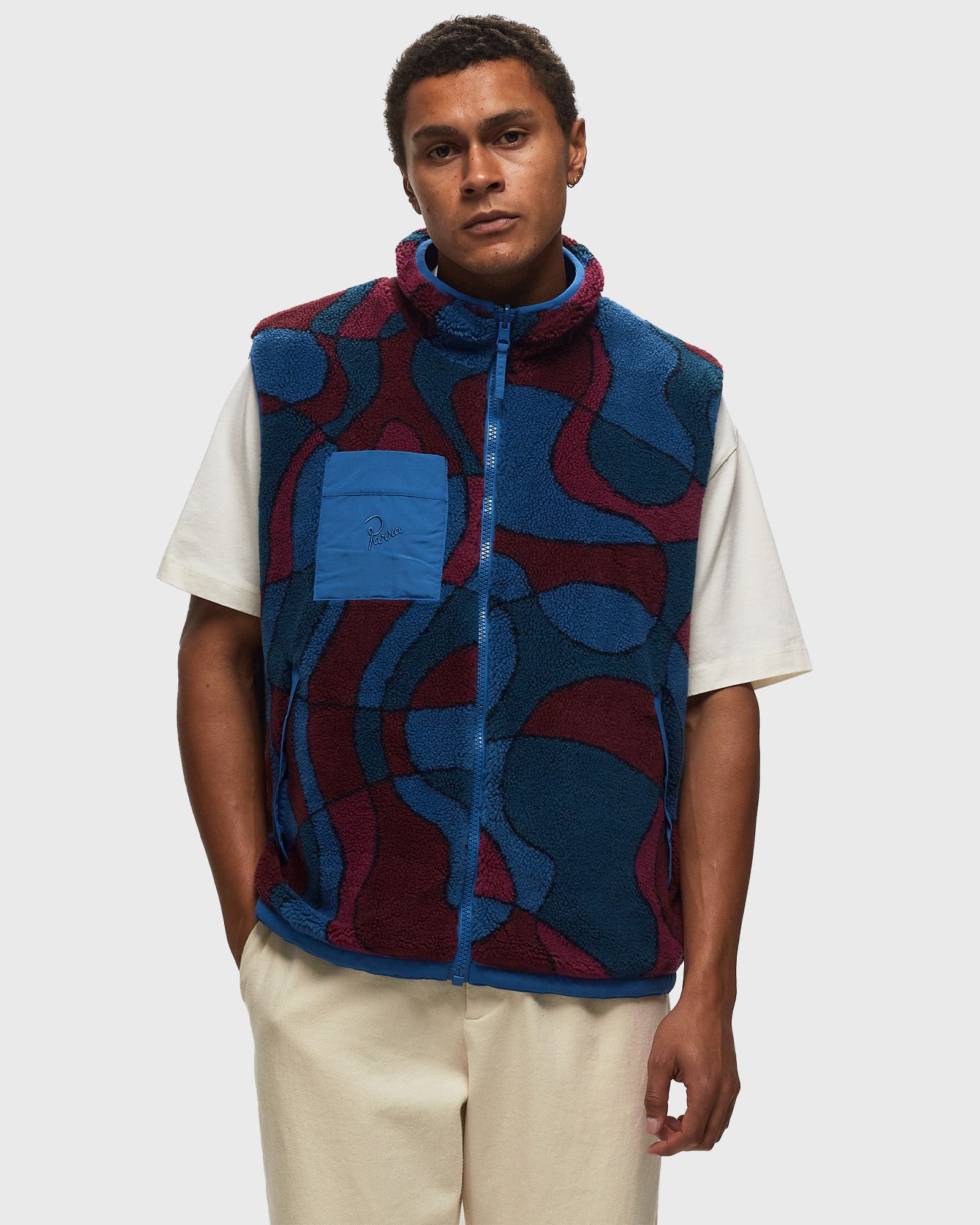Trees In Wind Reversible Vest
