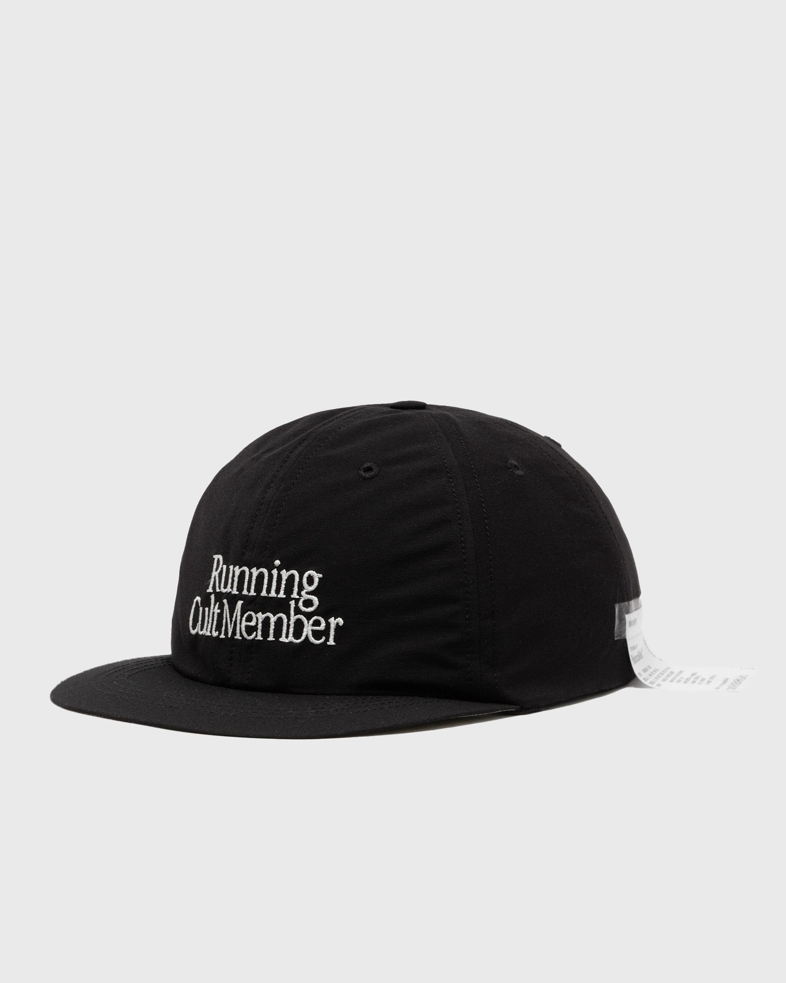 PeaceShell Running Cap