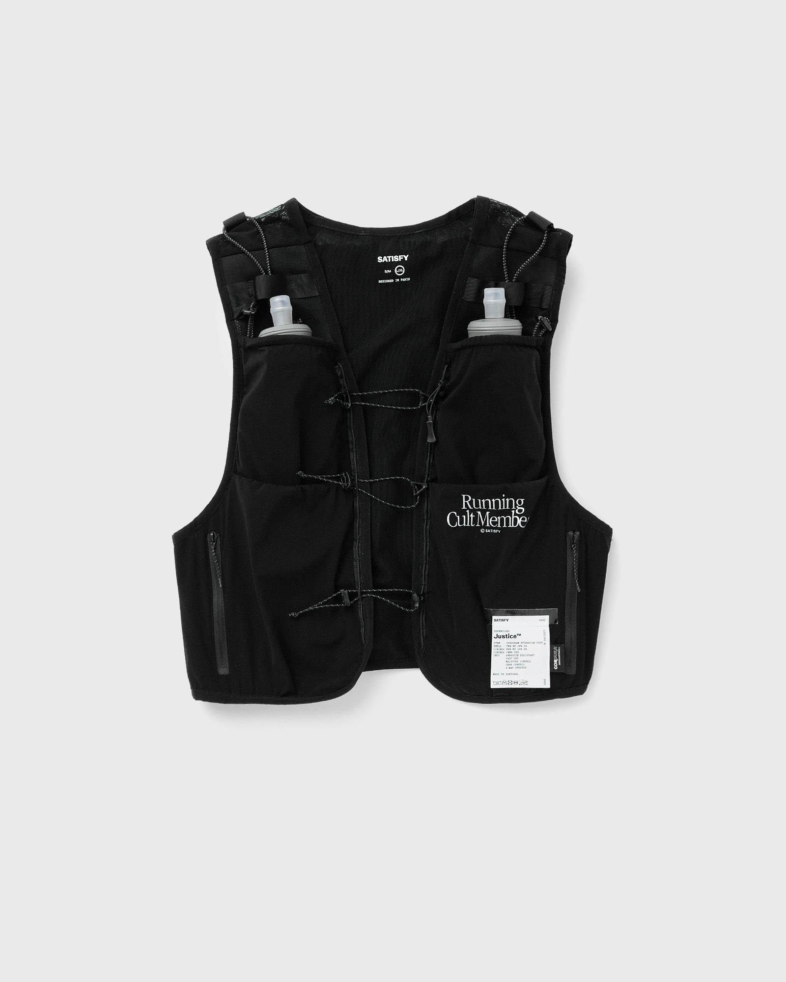 Justice Cordura Hydration Vest 5L