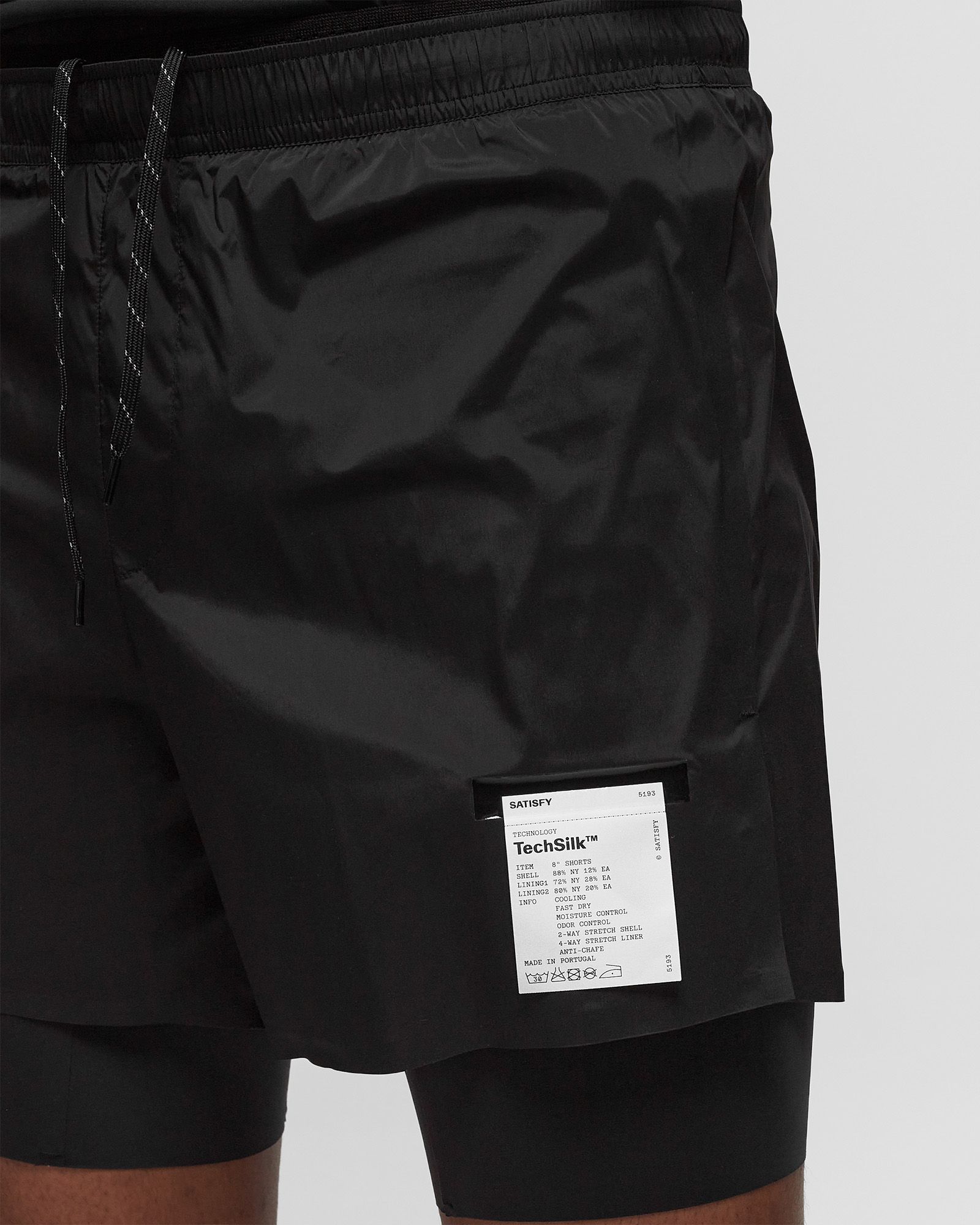 TechSilk 8 Shorts