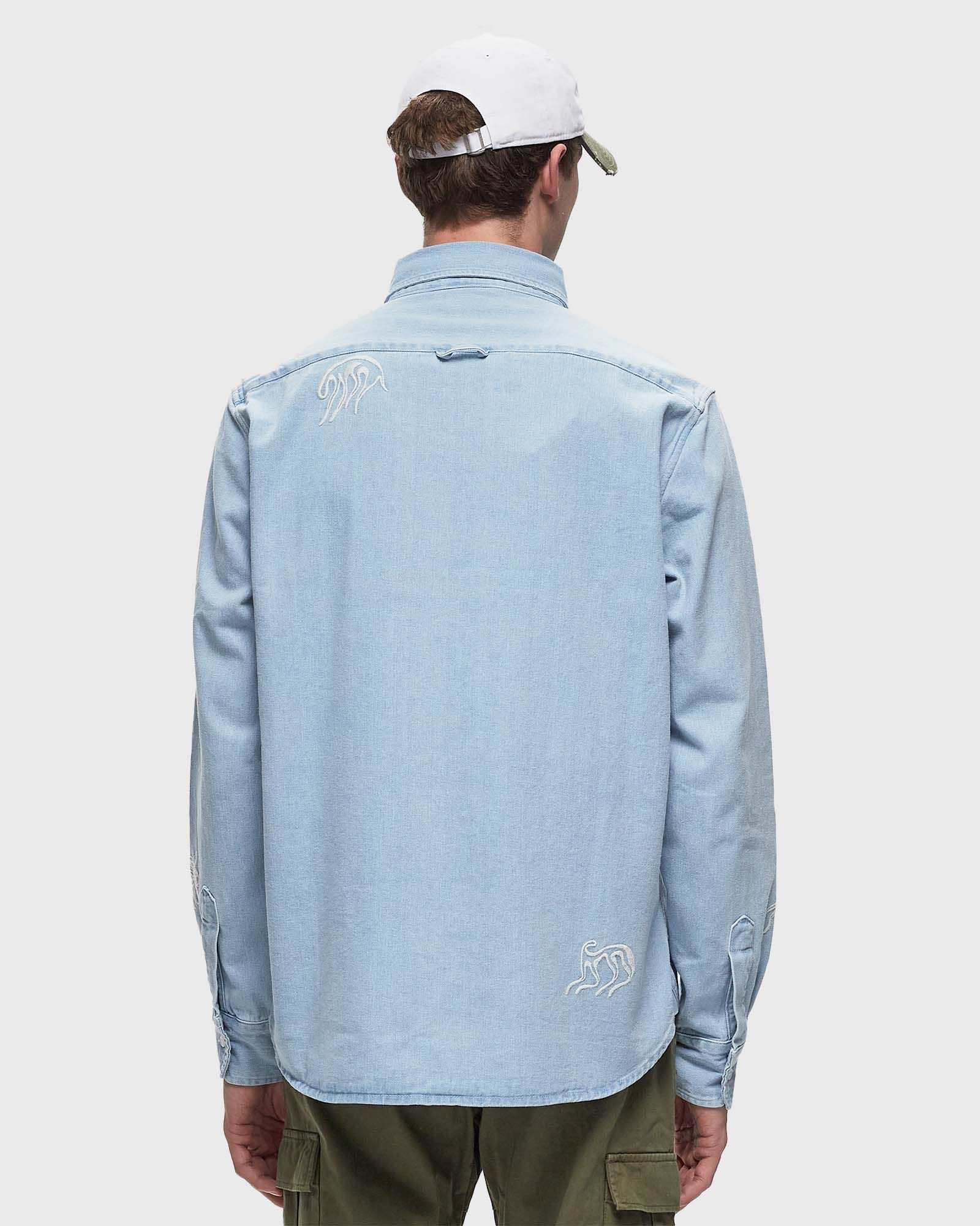 ancient aliens shirt