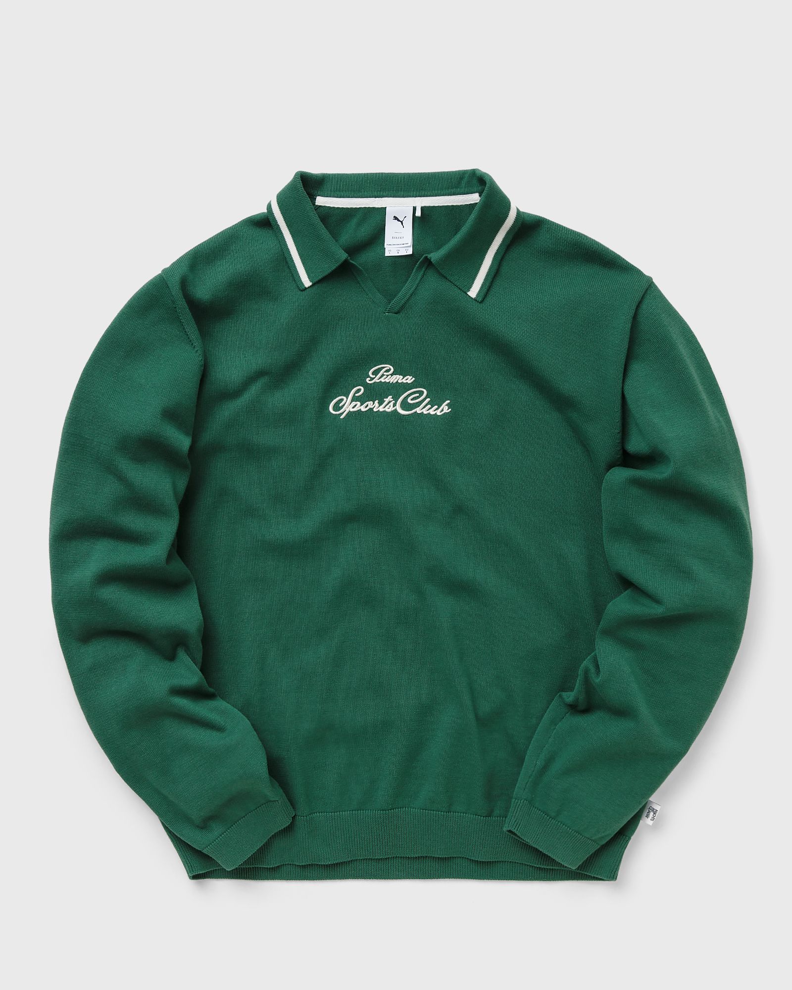 MMQ FAST GREEN Drill Top