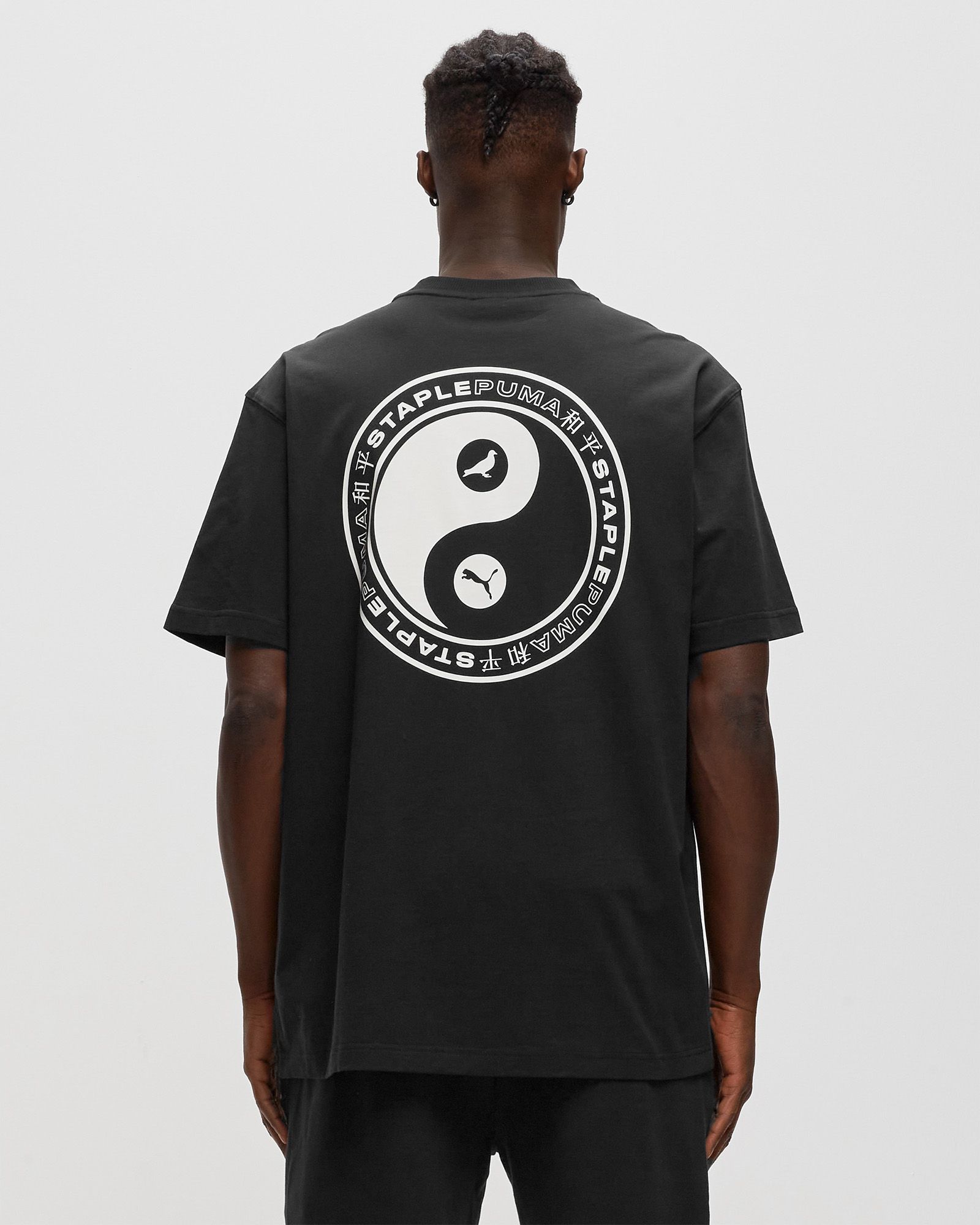 PUMA X STAPLE Tee
