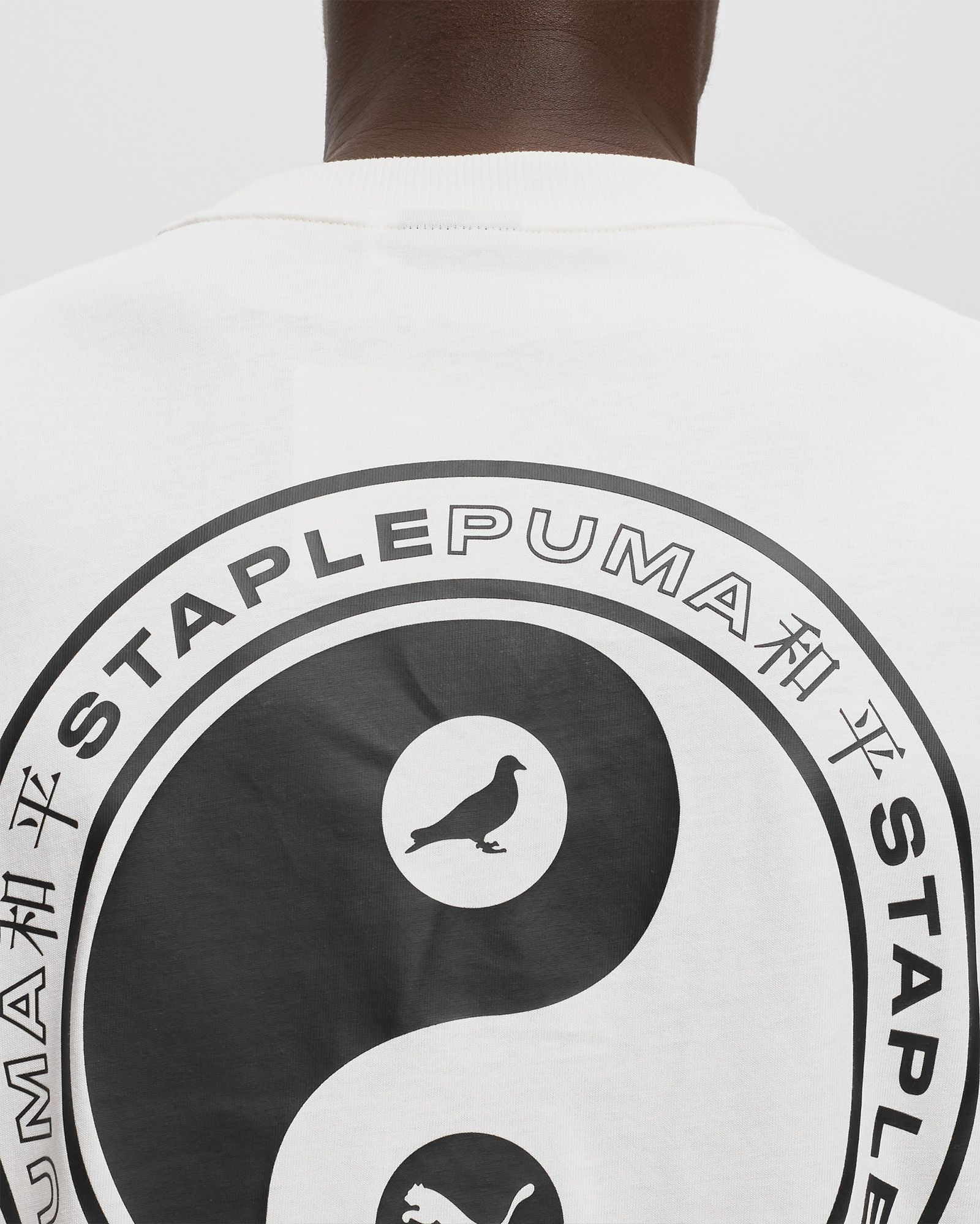 PUMA X STAPLE Tee