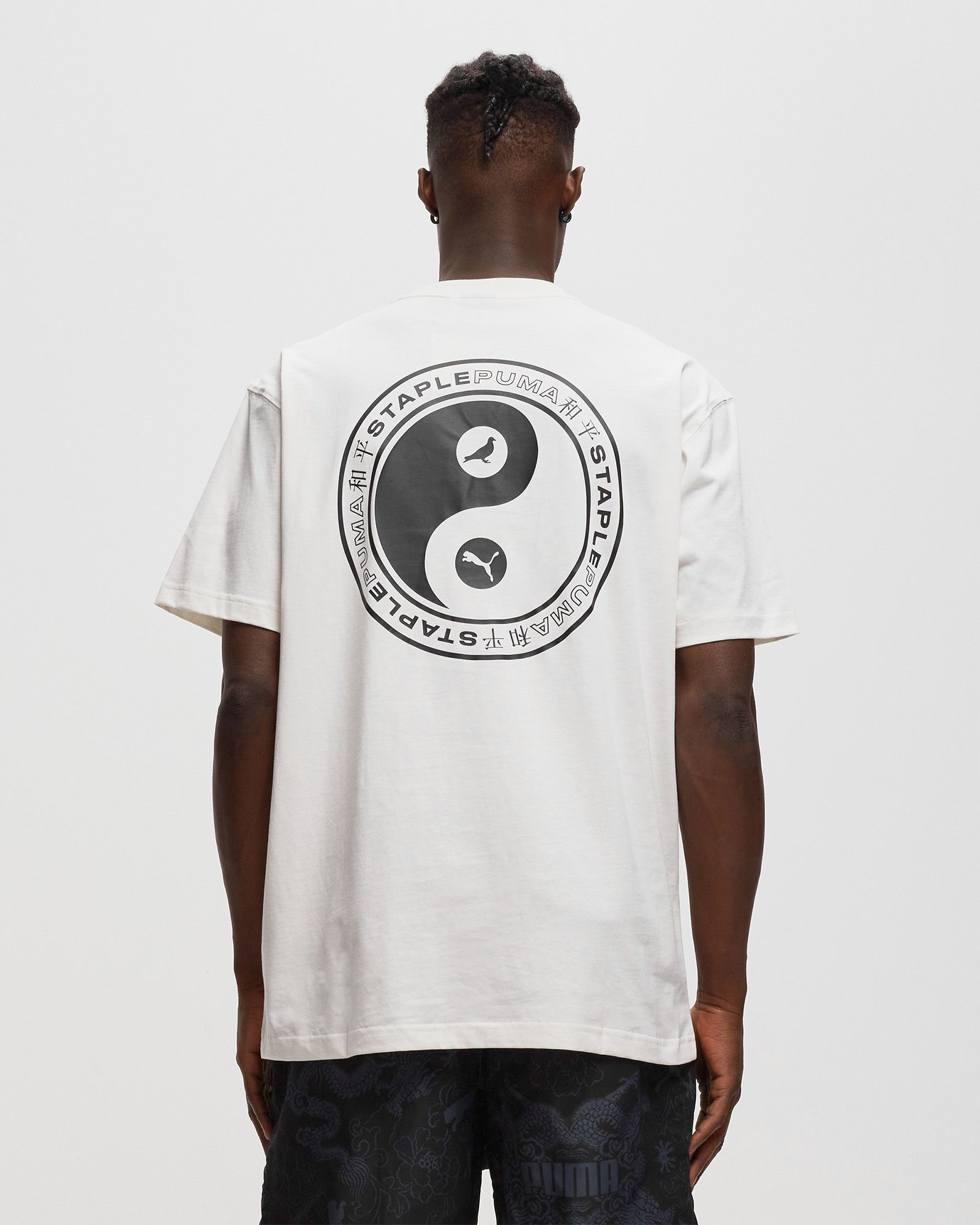 PUMA X STAPLE Tee