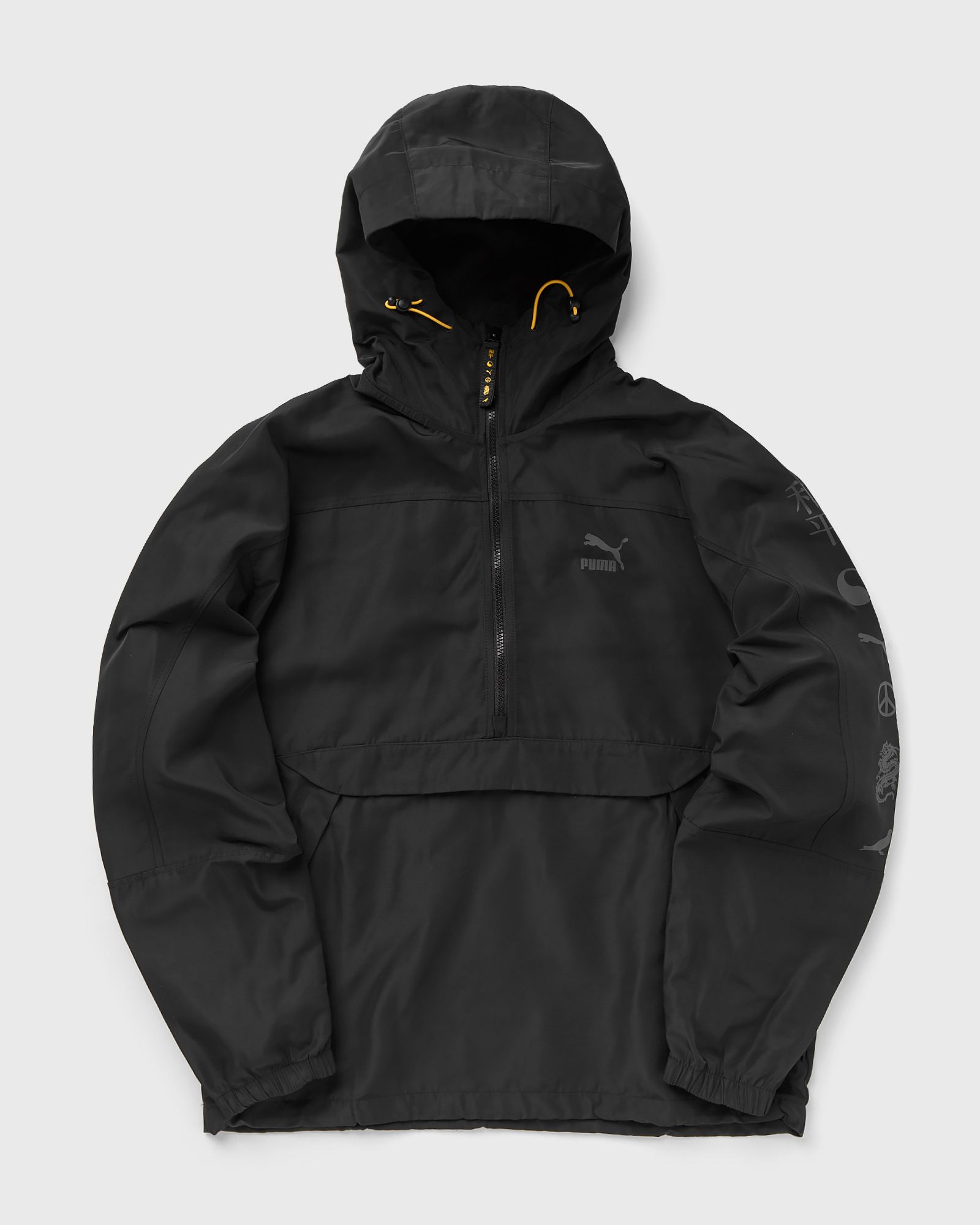 PUMA X STAPLE Anorak Jacket WV