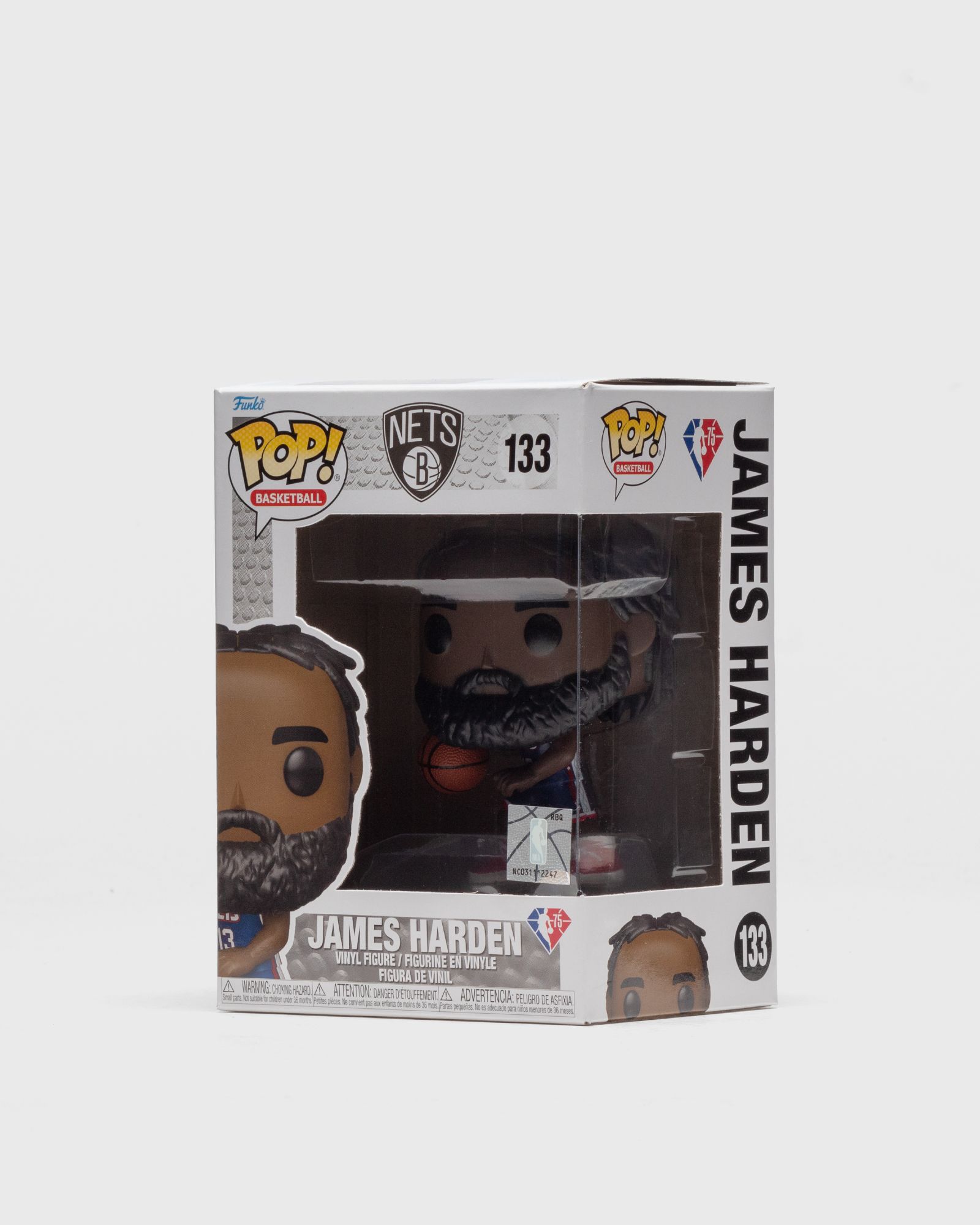 James Harden Brooklyn Nets