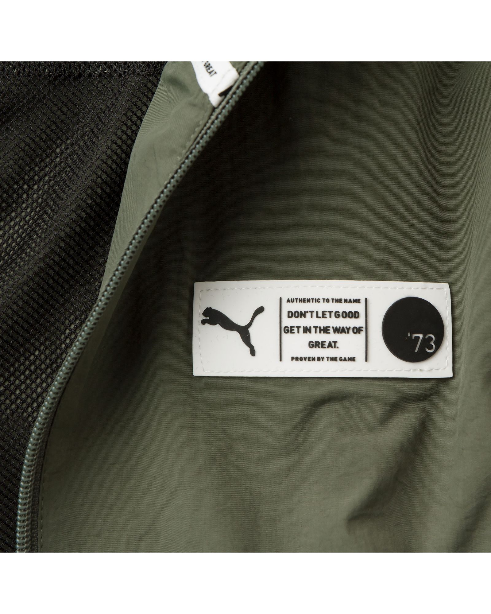 Parquet Warm up Jacket