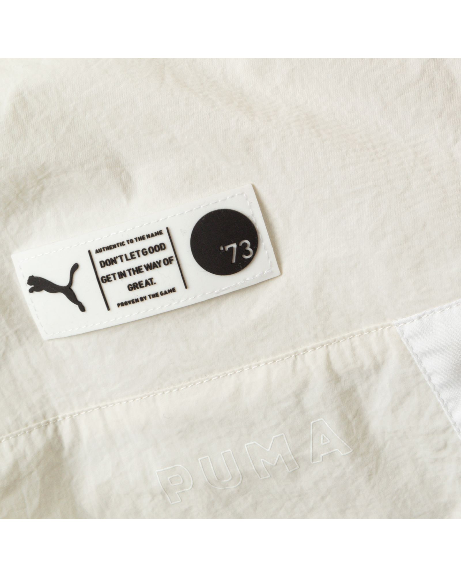 PARQUET WOVEN TRACK PANTS