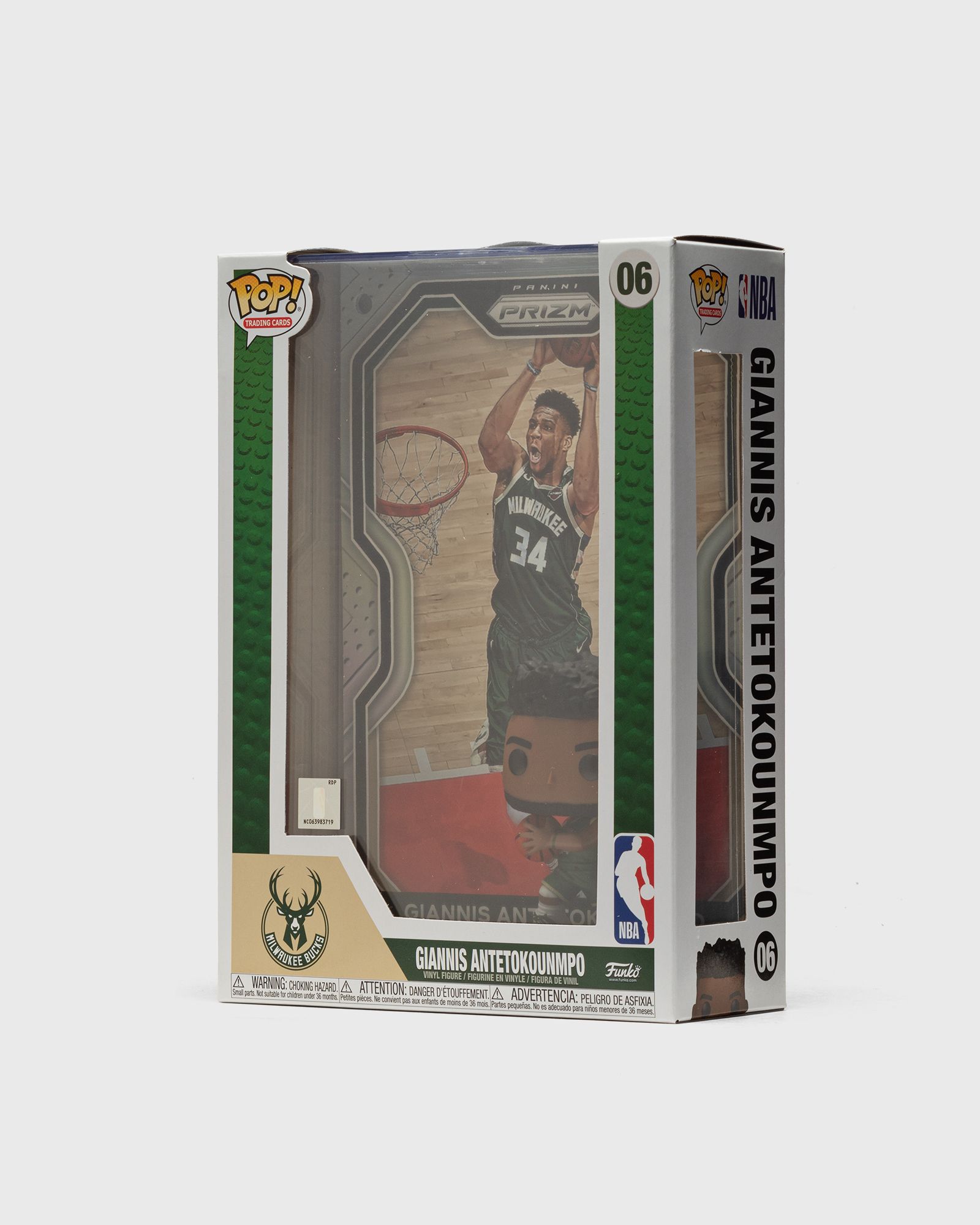 Trading Cards - Giannis Antetokounmpo