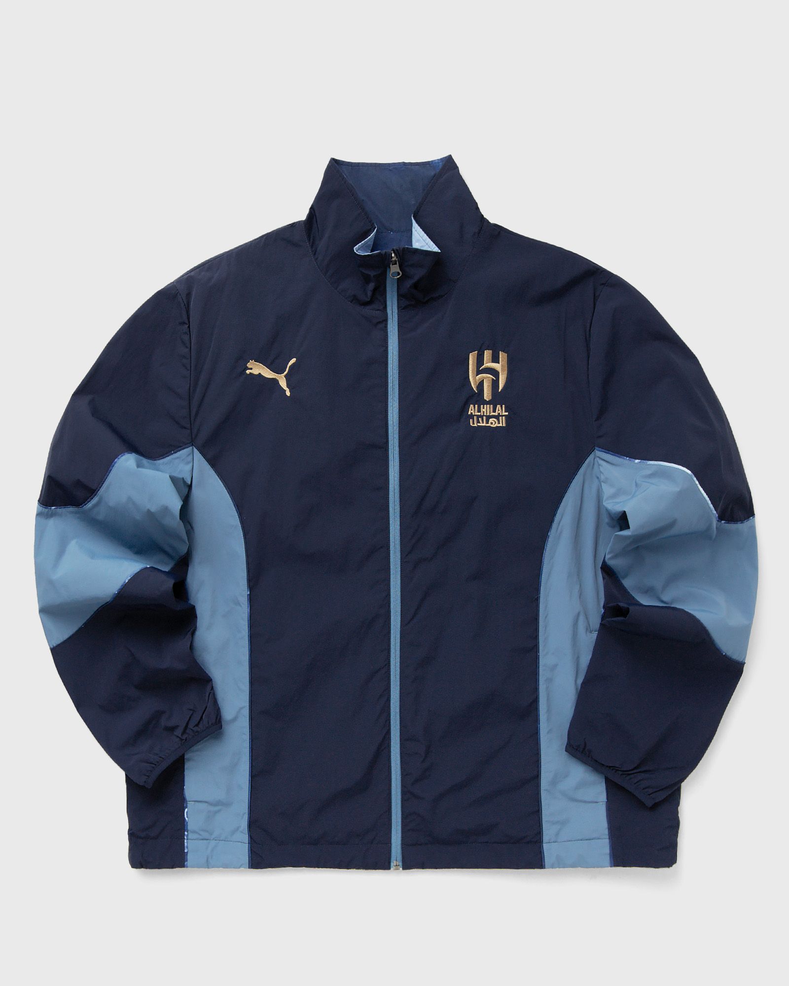 X Kidsuper Al Hilal Reversible Jacket-image