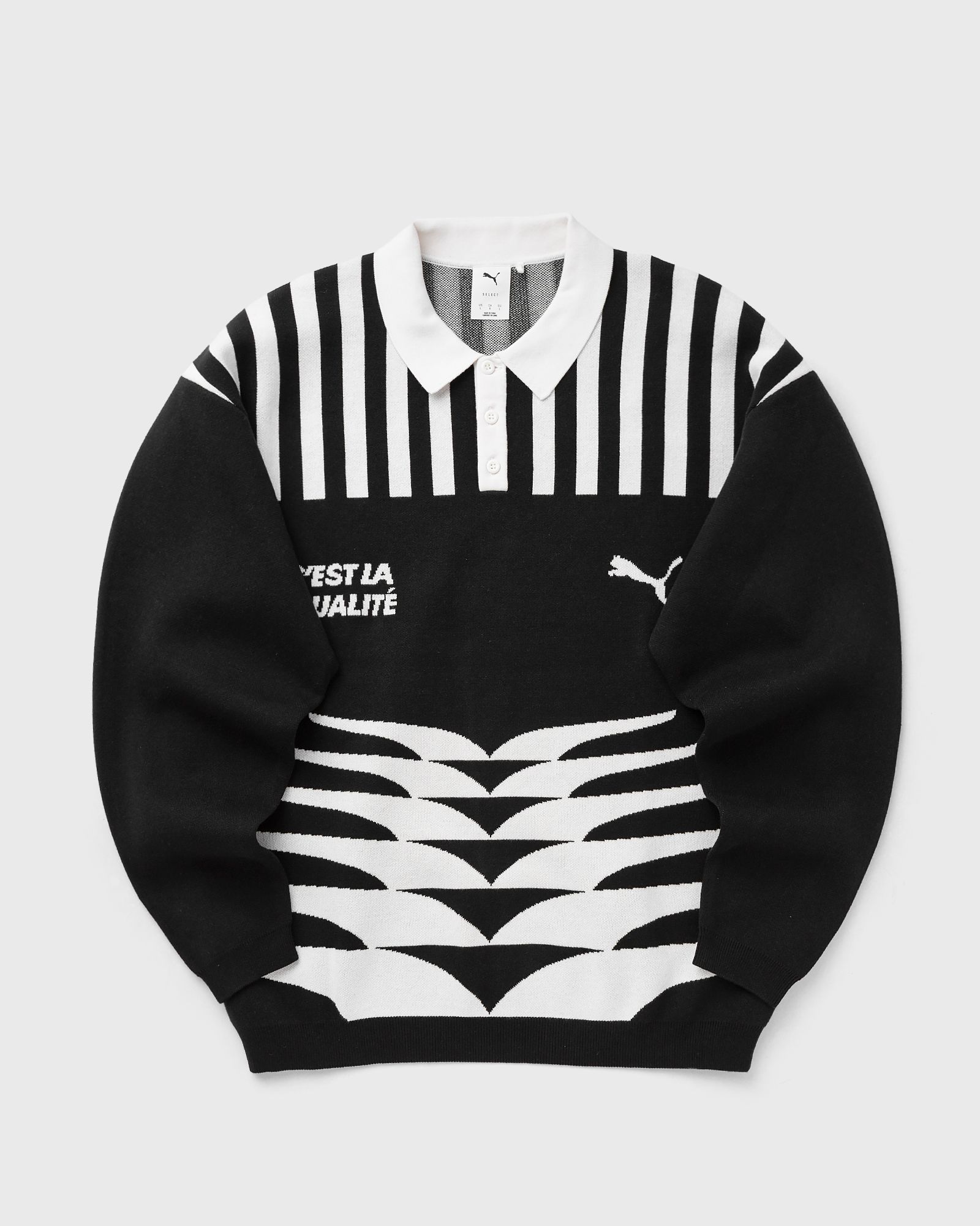 The NeverWorn VI Knit Jersey